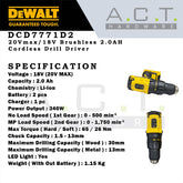 DEWALT DCD7771D2 20V CORDLESS BRUSHLESS DRIVER DRILL 2.0AH